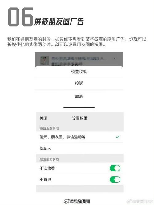 微信怎么快速查看未读消息微信能自动定位未读信息吗微信快速追踪未读消息方法