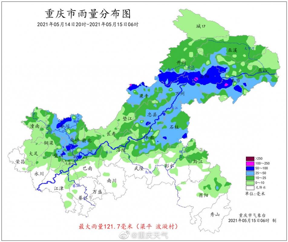 重庆有暴雨吗重庆26区县出现暴雨了吗重庆雨季有什么灾害 汽车14