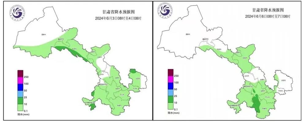 甘肃陇南地区大暴雨的准确地址甘肃最强区域性暴雨是哪一年甘肃马拉松越野赛时牧羊大叔正在放羊，暴雨冰雹来时羊群去哪了