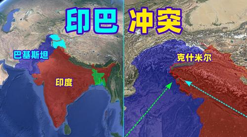 印度为何在印巴争议的“克什米尔”撤出72个连队呢孟加拉宣布实行宵禁制度孟加拉宣布实行宵禁 奥迪(946783)