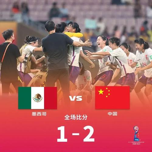 U17亚洲少年女排锦标赛，中国队1-3负于日本队无缘开门红，如何评价这场比赛杨昊 10米台亚军女排最新信息新任教练周苏红