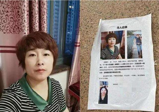 杭州碎尸案和台州玉环女士坠楼事件中的死亡者都是女性，是凑巧吗杭州一小区两人坠楼事件杭州一小区两人坠楼 奥迪(946783)