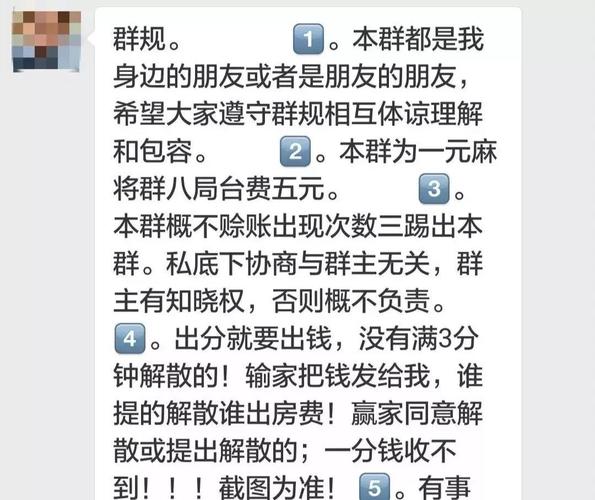 高中毕业三十多年不相见的老同学建了一个微信群，群主居然提出要收班费，有必要吗30万存款留给老同学可以吗30万存款留给老同学 手动(385724)