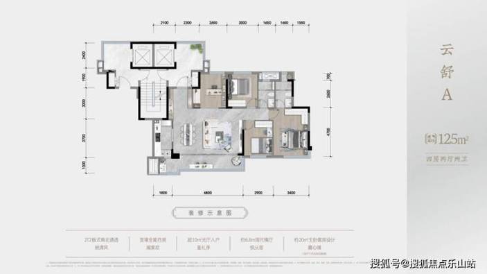 恒大、建发6月多个楼盘开售，首付低至1.8万，你怎么看58888元套房售罄395套房8小时售罄