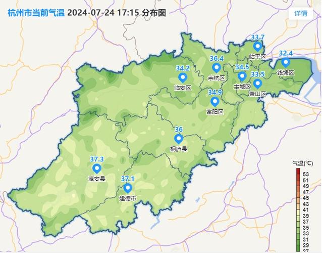 中国哪里雨最大浙江最大降雨中国哪个省经常下大到暴雨 车型(336193)