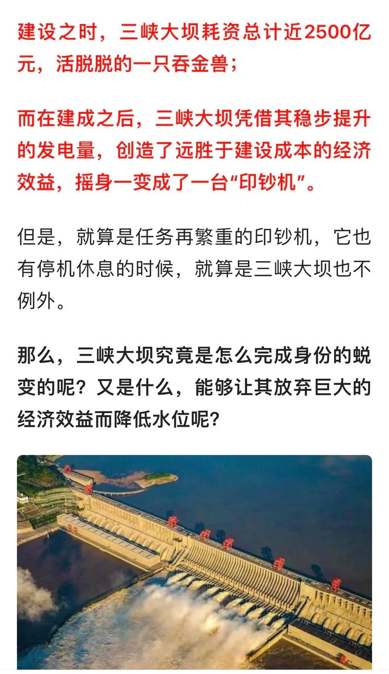 为什么中国在许多国家被称为基建狂魔，有哪些世界级工程又一世界级超级工程来了中国二冶都承建过哪些重点知名项目 suv(467272)