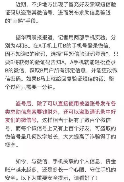 取款40万会封卡吗存40万取款余额为零怎么回事银行提取40万现金要带身份证么