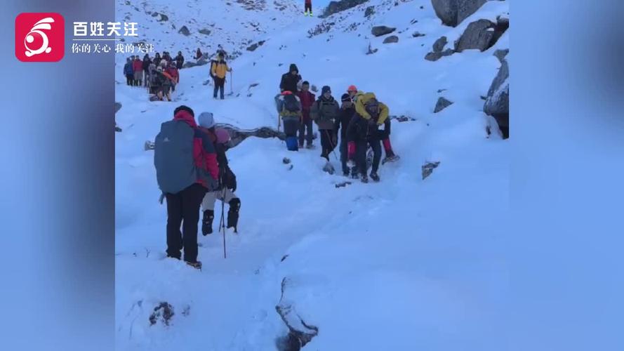 登珠峰需要做什么准备四姑娘山失踪女游客女游客四姑娘山失温