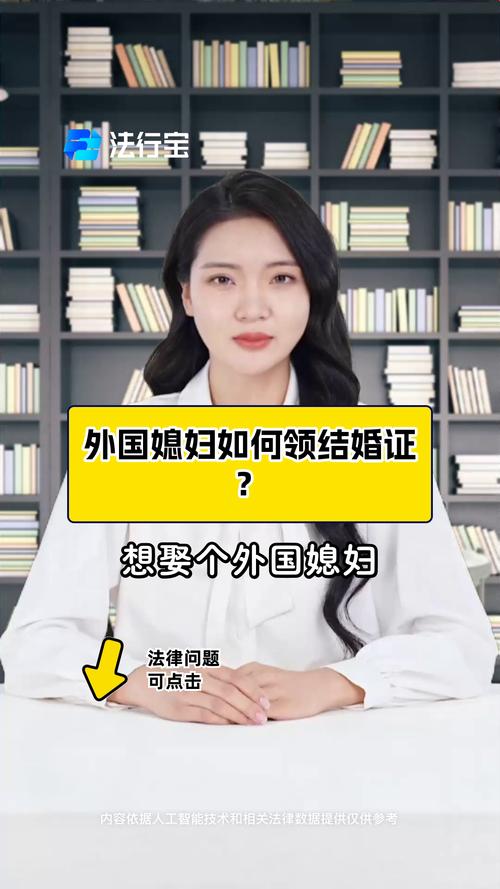 14万5买外国媳妇，是无知？还是现实花10多万娶外国媳妇是真的吗没钱可以娶个外国老婆吗 车型(336193)