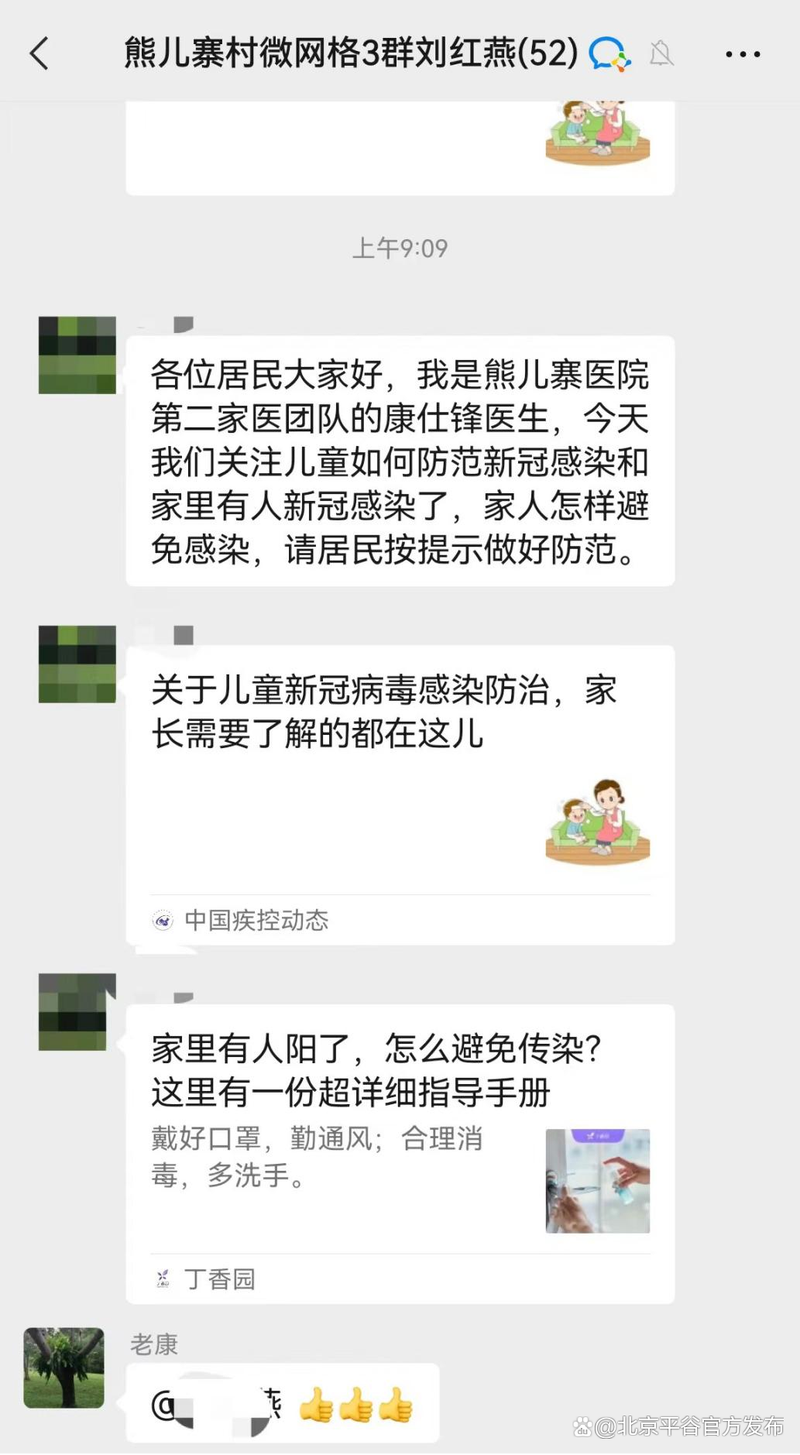 对上海仁济医院发生的警察与医生冲突，你怎么看小镇警察局全员辞职了你知道有哪些为报复杀人的案件 奥迪(946783)