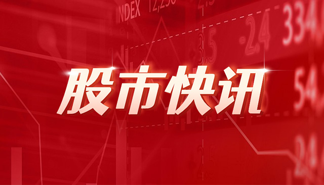 6月27日A股指数早盘弱势震荡，沪指跌0.51%，创业板指跌1.06% 汽车14